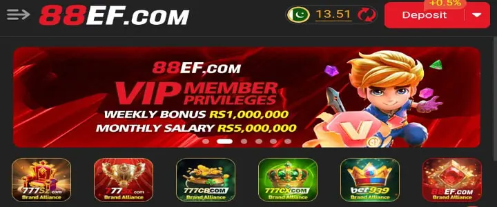 88ef-game