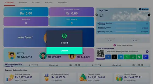 Zd22 game download apk